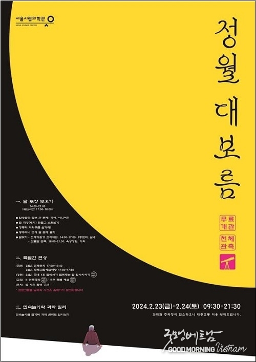 메이저사이트