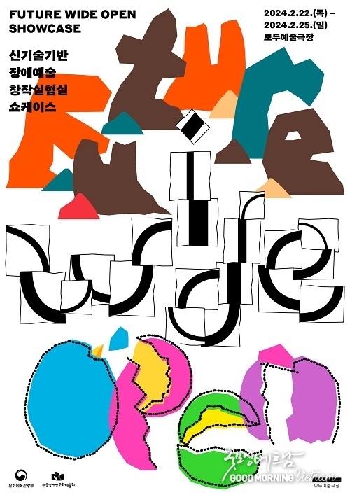 꽁 머니 카지노 3 만