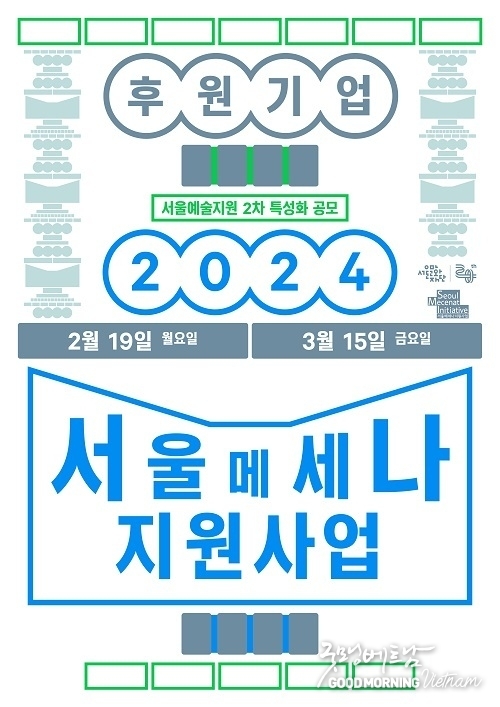 카지노 사이트 추천