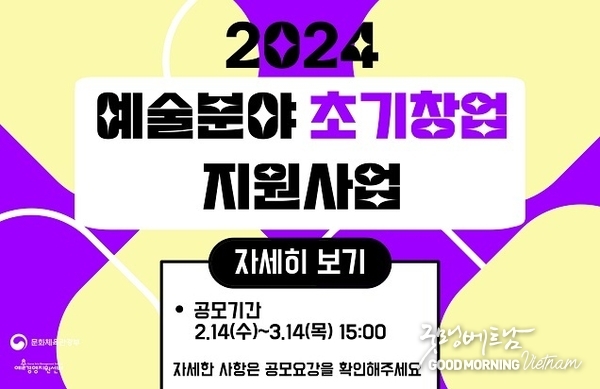 우리 카지노추천