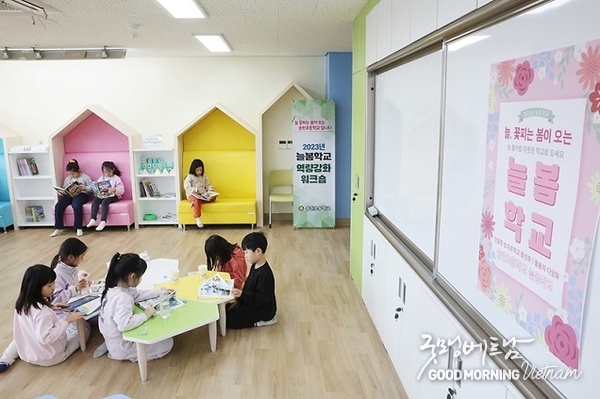 온라인 카지노 합법 사이트