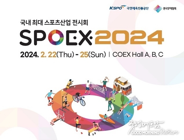 샌즈 카지노 사이트