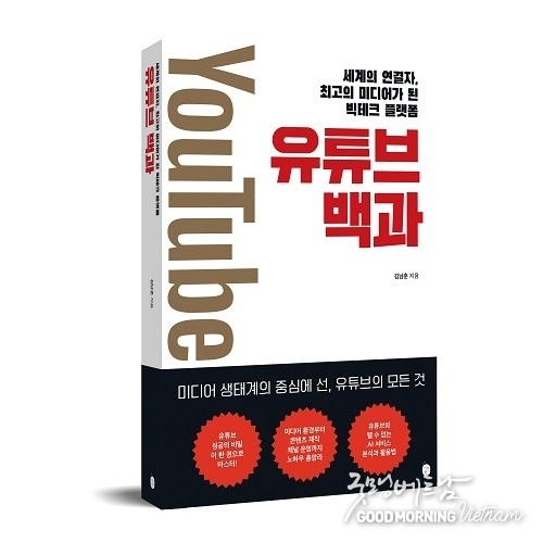 우리 카지노추천