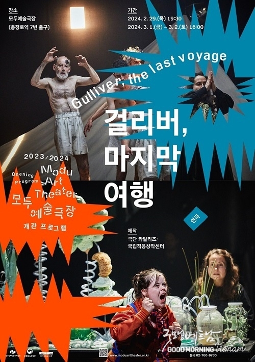 에볼루션 카지노 사이트