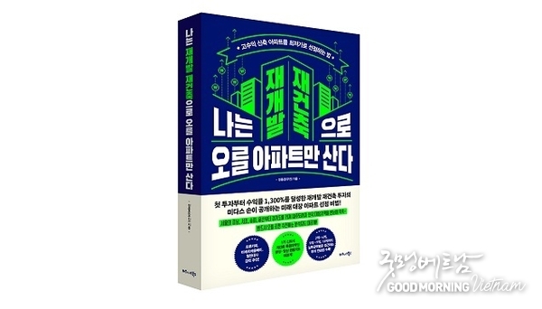 카지노 커뮤니티