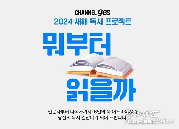 카지노 사이트 추천