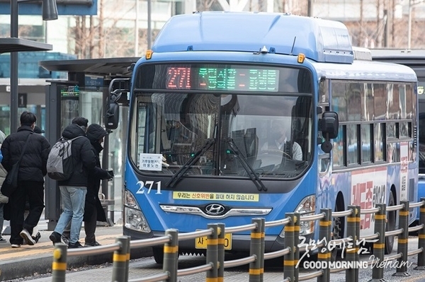 온라인 카지노 추천