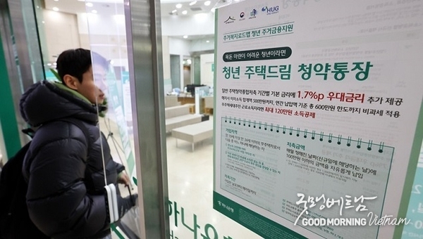 카지노 사이트 추천