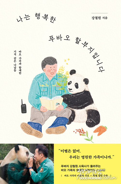 카지노