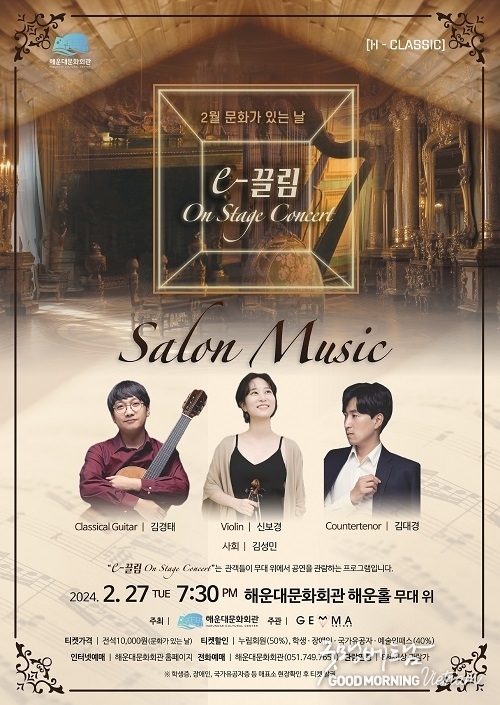 에볼루션 카지노 사이트