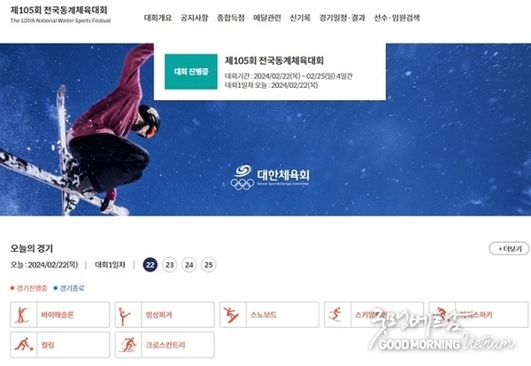 카지노