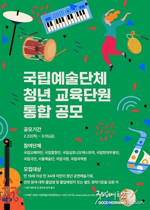 꽁 머니 카지노 3 만