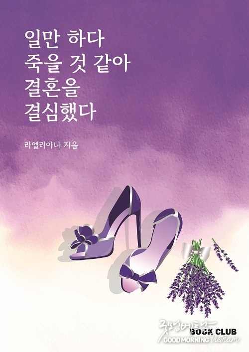 카지노 룰렛 사이트