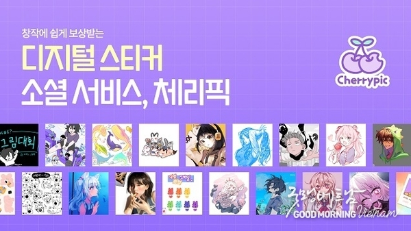 메이저사이트