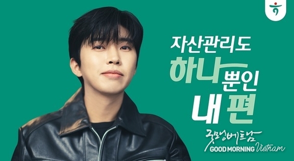 우리 카지노
