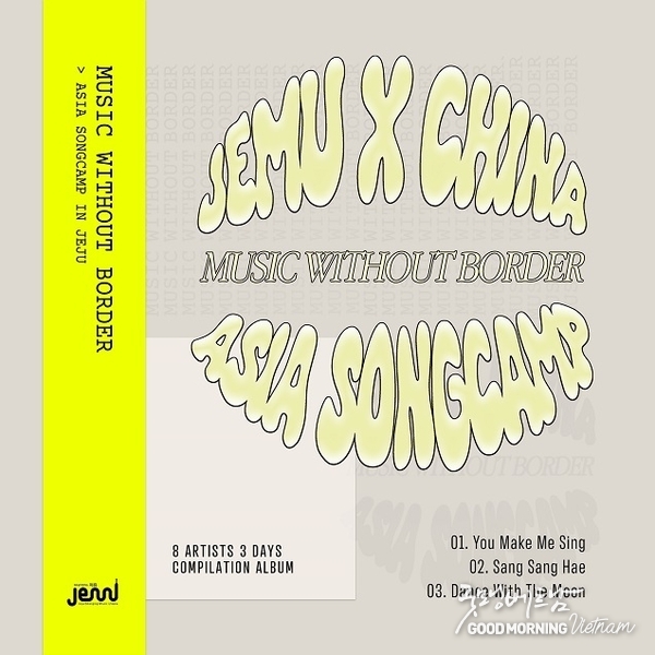 샌즈 카지노 사이트