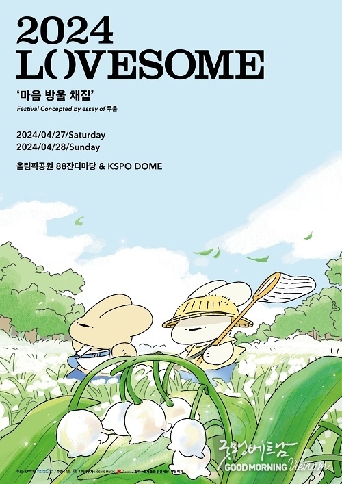 카지노 커뮤니티