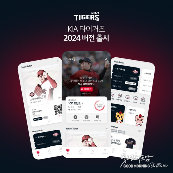 샌즈 카지노 사이트