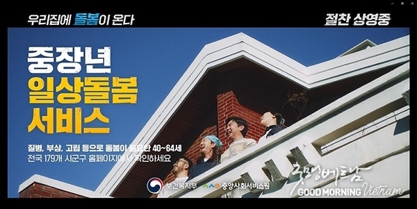 샌즈 카지노 사이트