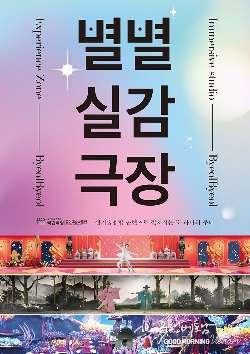 꽁 머니 카지노 3 만