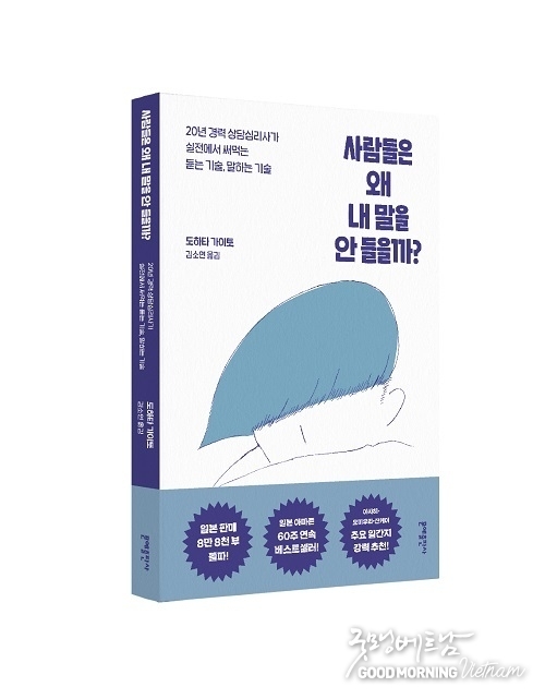 꽁 머니 카지노 3 만