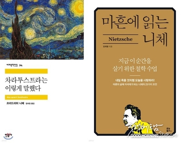 카지노