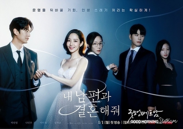 온라인 카지노 추천