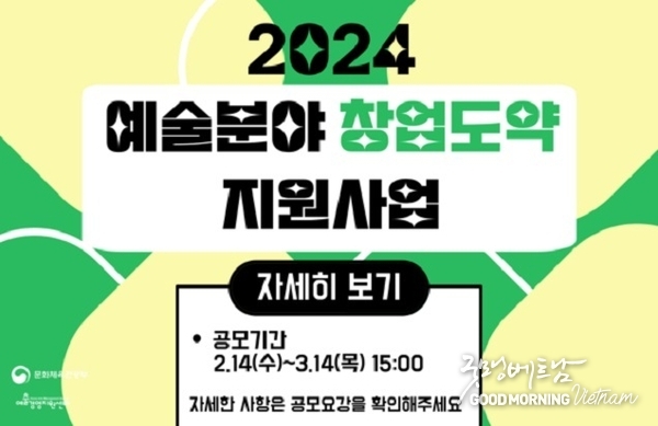 온라인 카지노