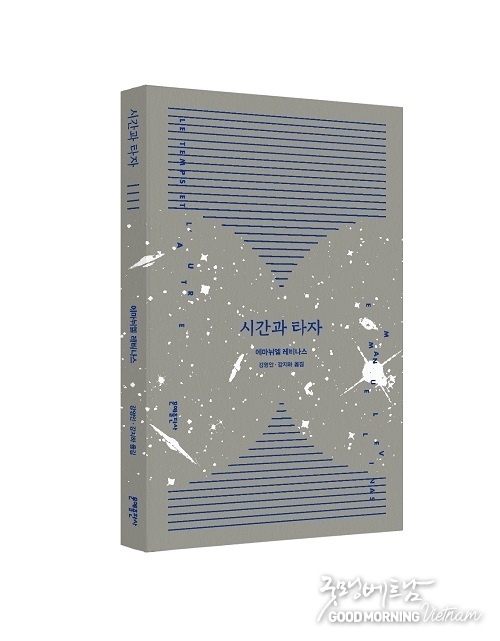 우리 카지노