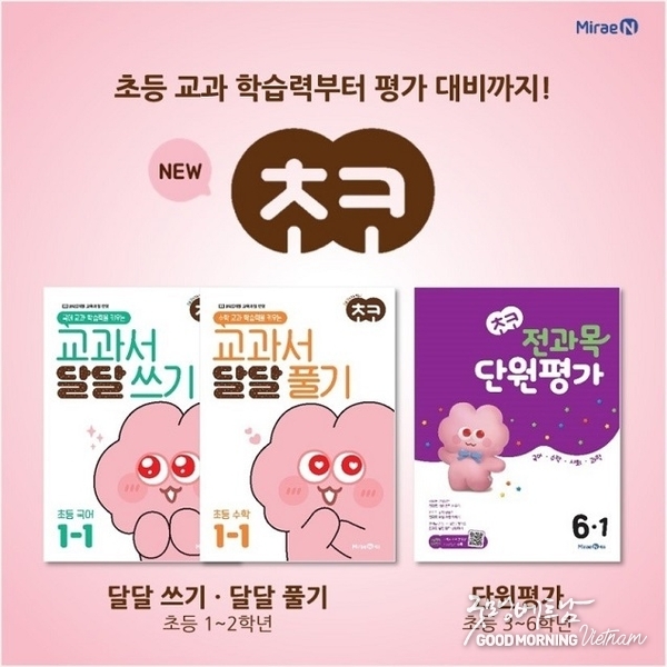 카지노 사이트 추천