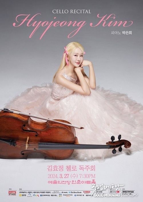 카지노