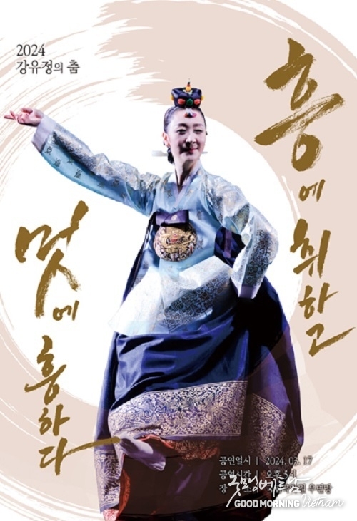 에볼루션 카지노 사이트