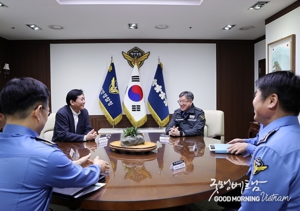 온라인 카지노
