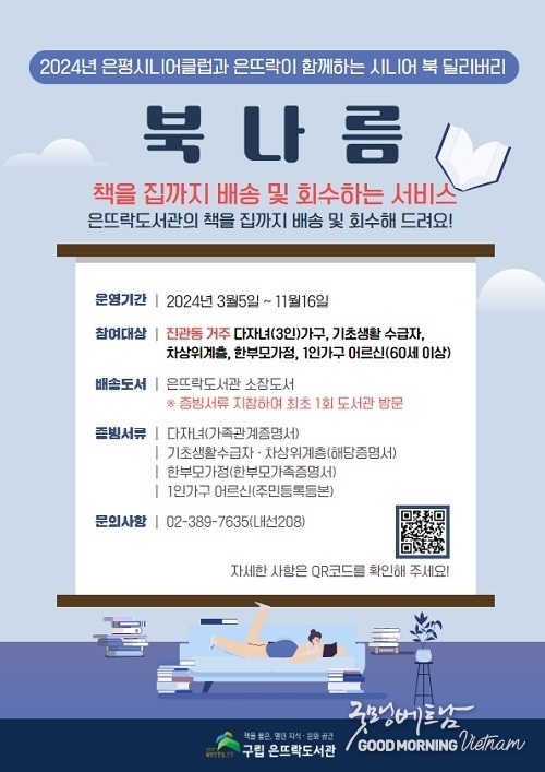 카지노 사이트 추천