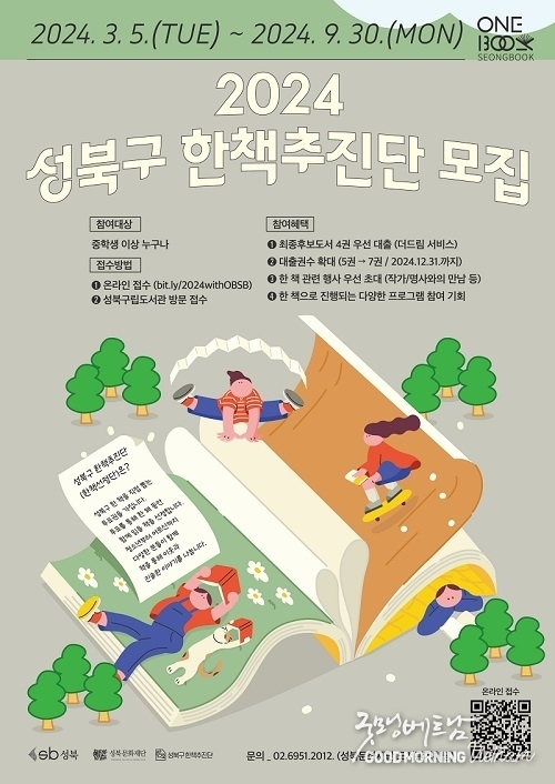 온라인 카지노 합법 사이트
