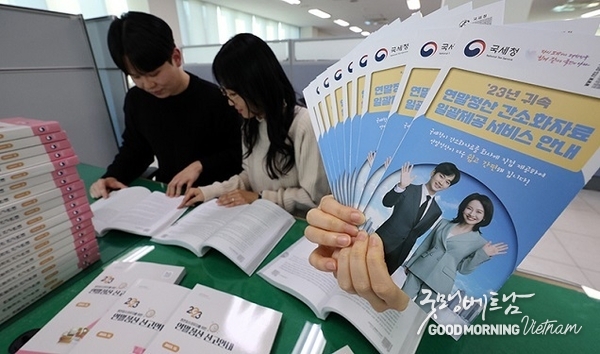 온라인 카지노 추천