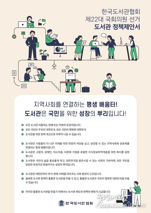 우리 카지노