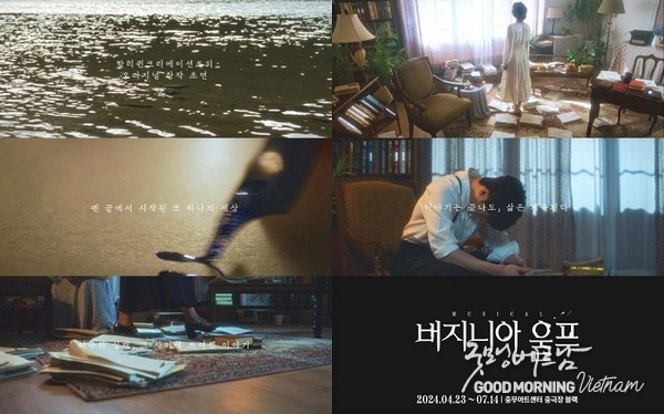 온라인 카지노 합법 사이트