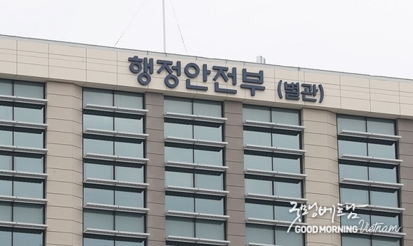 카지노사이트