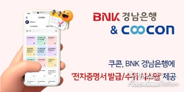 카지노 룰렛 사이트