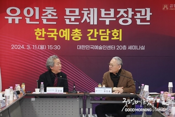 카지노 게임