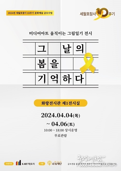 카지노사이트