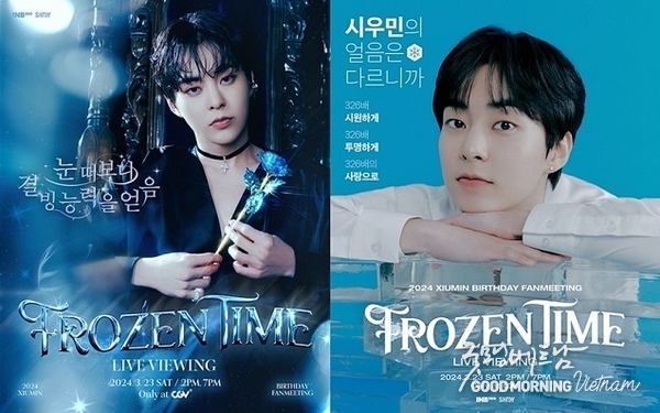 카지노사이트