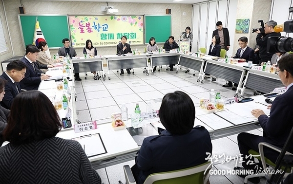 꽁 머니 카지노 3 만