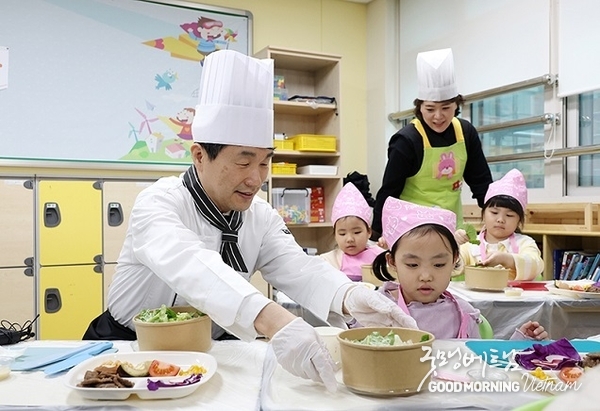 카지노 게임