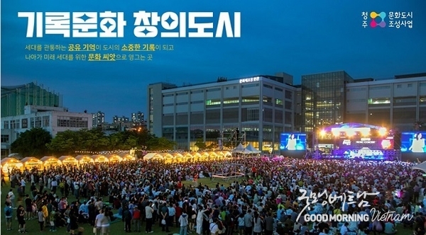 카지노 룰렛 사이트