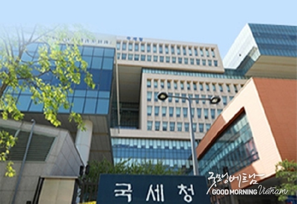 온라인 카지노