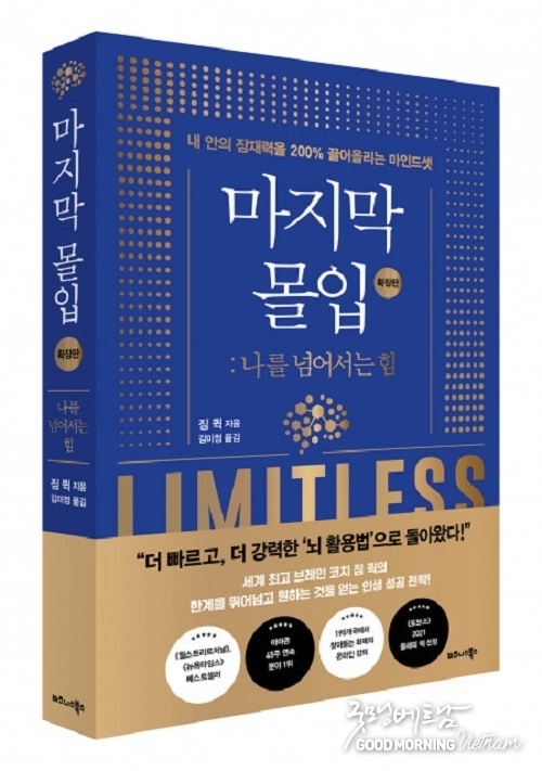 꽁 머니 카지노 3 만
