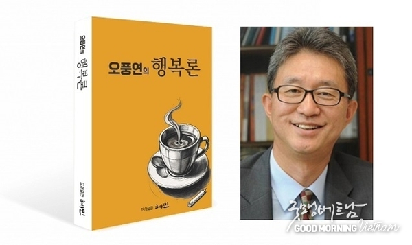 온라인 카지노