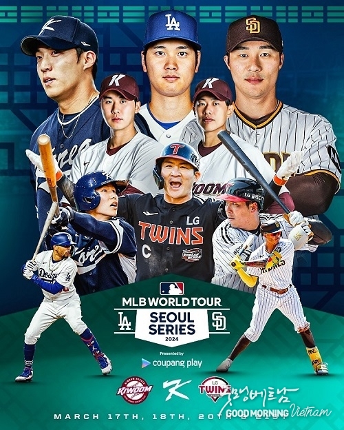 카지노 사이트 추천
